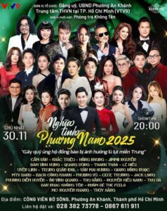 0247F7Ebe46B6835317A20251123121120