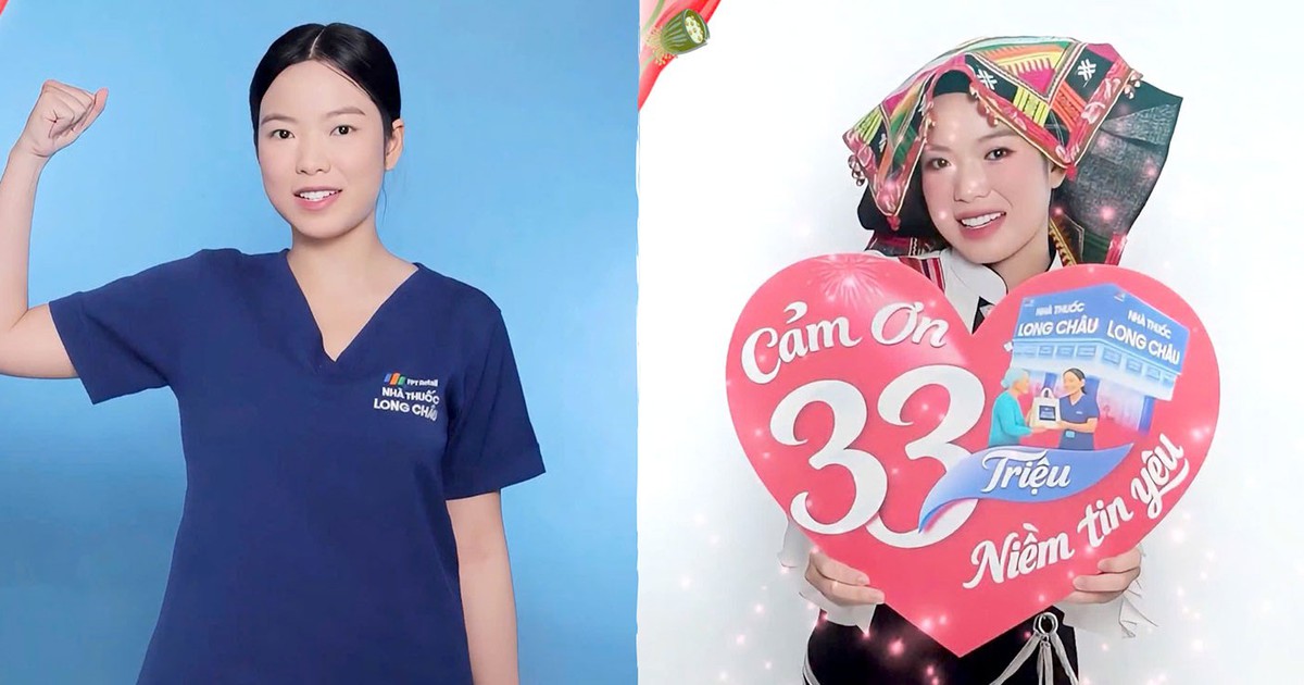 1 1765289195127958554953 50 0 783 1400 Crop 1765289373770328783583