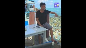 Hình Bóng Của Mây | Mixxing Quang Hùng 1 1783403613 Maxresdefault