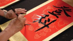 9Ad038C45980B8F275F53493547Ab2Ba 26