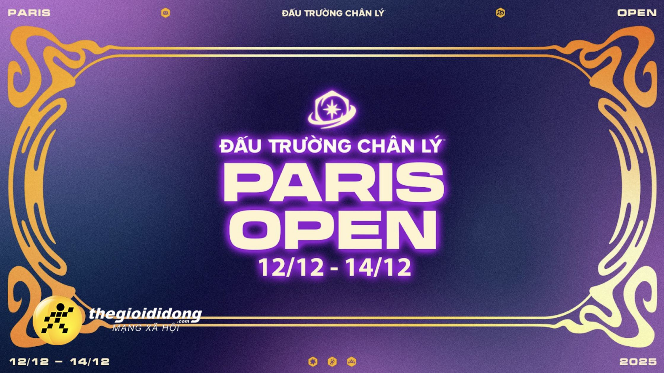 Dtclk1639001975869046153