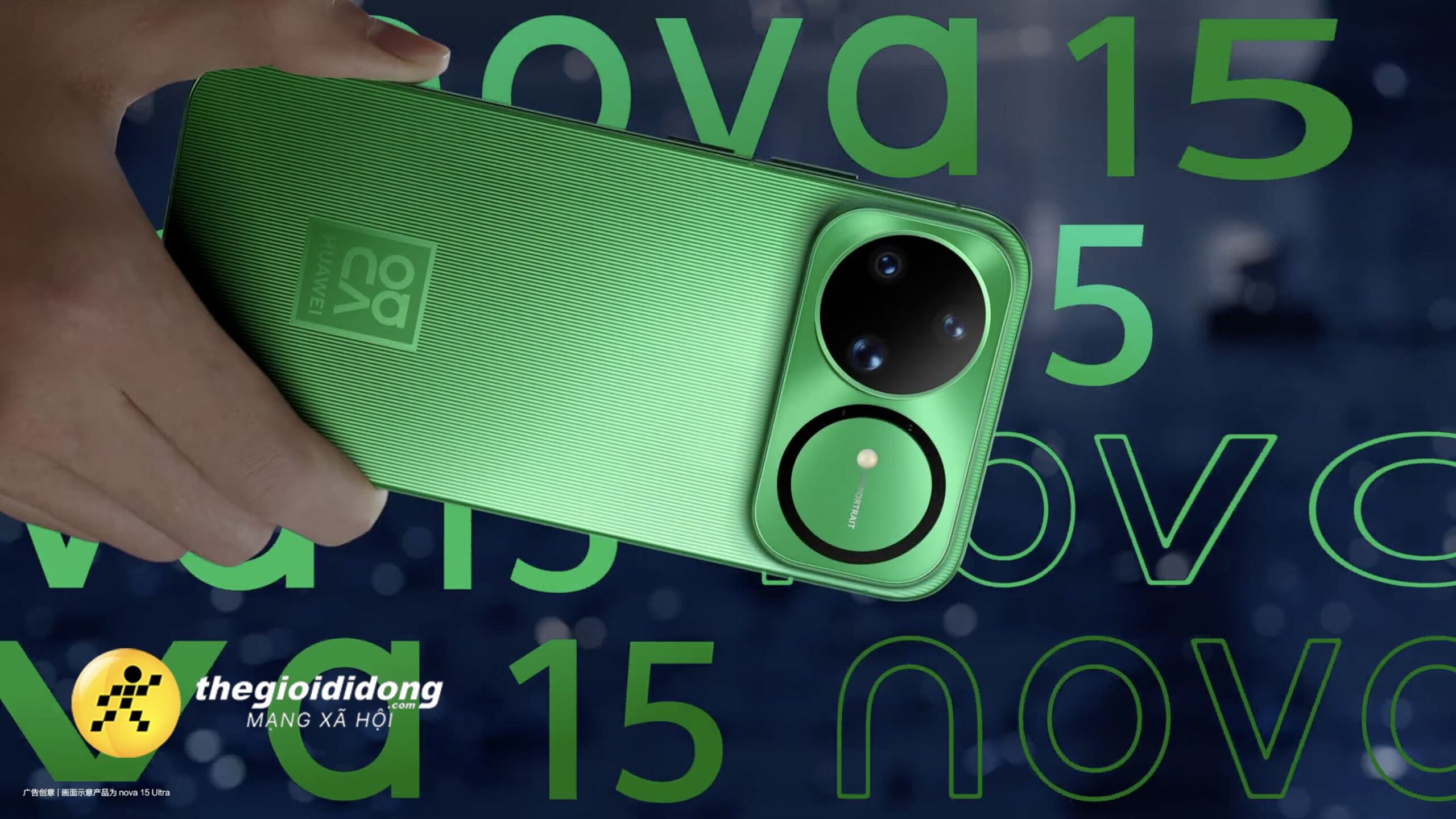 Hnuo1639014056417661817 Scaled