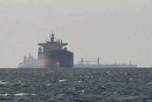 Hormuz 0