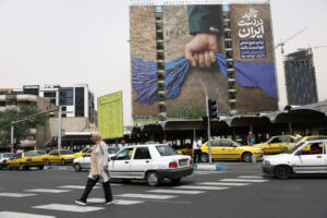Iran 3