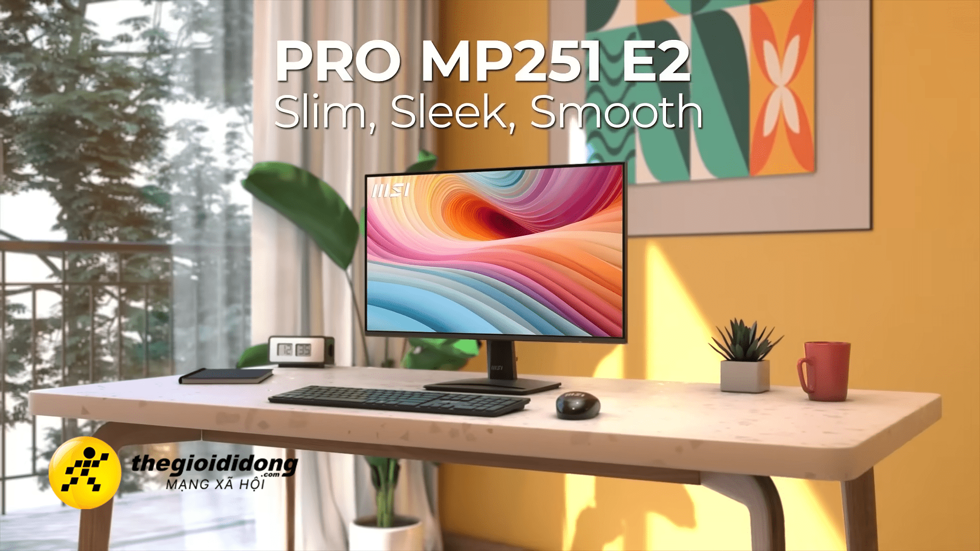 MSI20PRO20MP25120E2 2639129013022811060