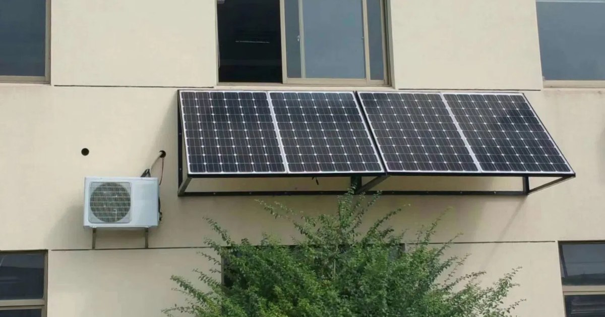 May Lanh Nang Luong Mat Troi