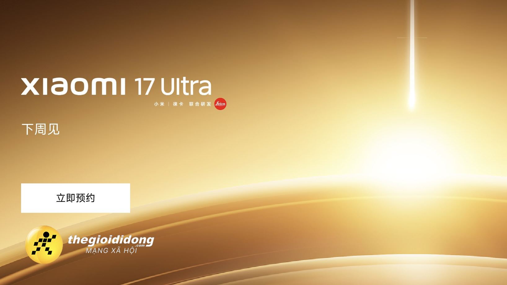 X7Jm1639016559540296890