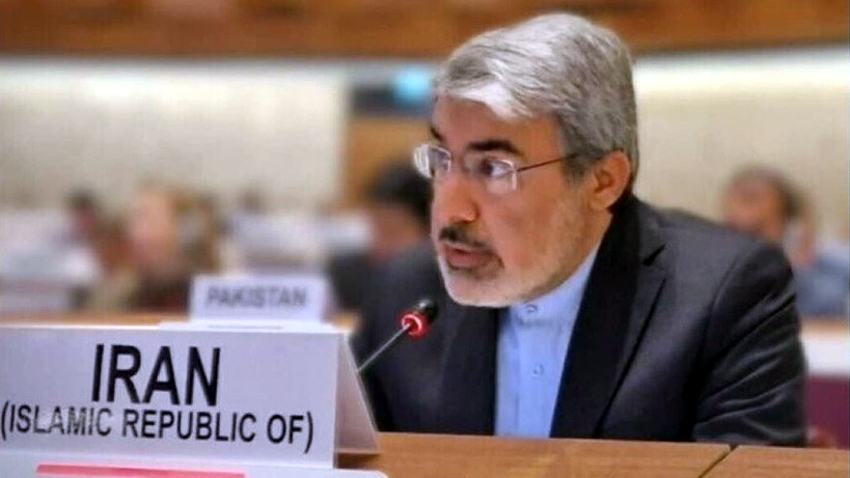 ali bahreini