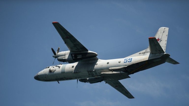 an 26 nga