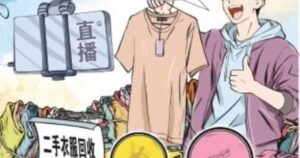 Avatar1763188523459 17631885238451222635732