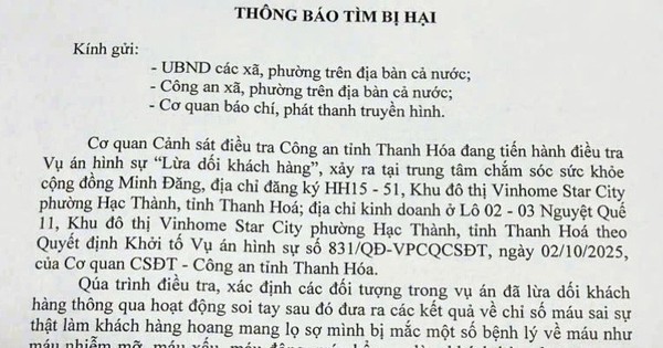 Avatar1764026995689 17640269962921700509115