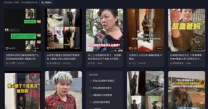 Avatar1764403779351 17644037800271022580721