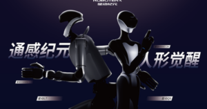 Avatar1765007778353 17650077786291569700690 0 0 314 600 Crop 1765007806165733266947