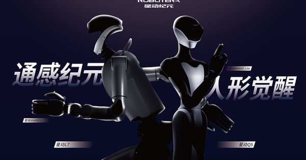 Avatar1765007778353 17650077786291569700690 0 0 314 600 Crop 1765007806165733266947