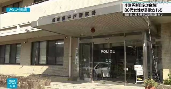 Avatar1765629350609 17656293515441790423807