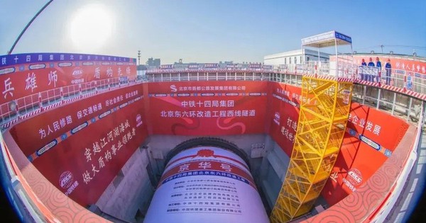 Avatar1766024198408 1766024198818799068862 0 0 472 900 Crop 17660242173391665152492