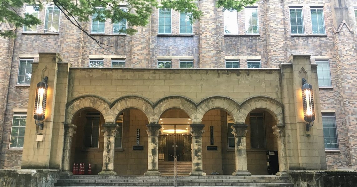 Bang Xep Hang Dai Hoc Danh Gia Bi Che Gieu Vi Loat Ket Qua Gay Ngo Ngang 2299