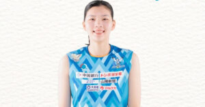 Bich Thuy Cuc Xinh Dep Sap Ra Mat Doi Bong Chuyen Nhat Ban 1618