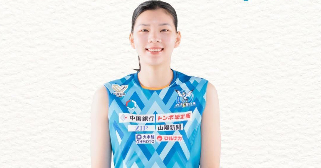 Bich Thuy Cuc Xinh Dep Sap Ra Mat Doi Bong Chuyen Nhat Ban 1618