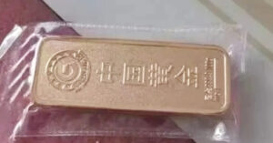 Chi Hon Nua Ty De Cuoi Con Gai Quan Chuc Nguoi Dan Ong Nhan Ket Dang 1773