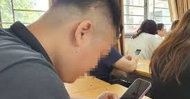 Chieu Lua Moi Tren Facebook Khien Nguoi Dan Ong Khoc Rong 3378