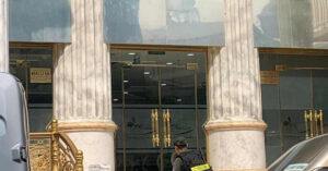 Cong An Xuat Hien Tai Nhieu Chi Nhanh Tham My Vien Mailisa 581