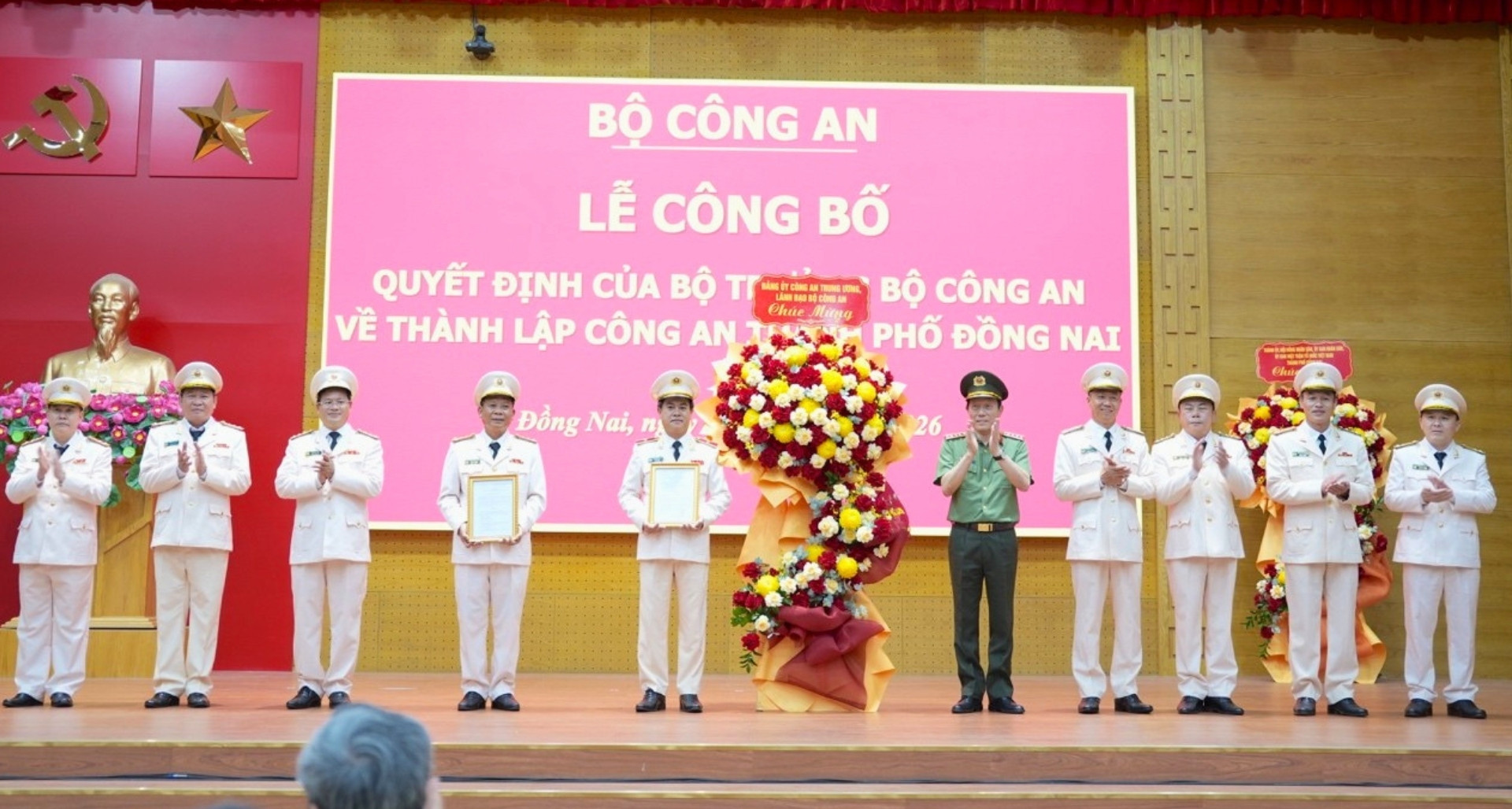 cong bo quyet dinh thanh lap cong an tp dong nai 1845