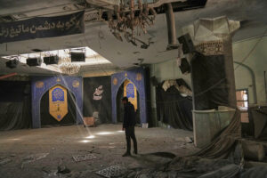 dai hoc sharif iran