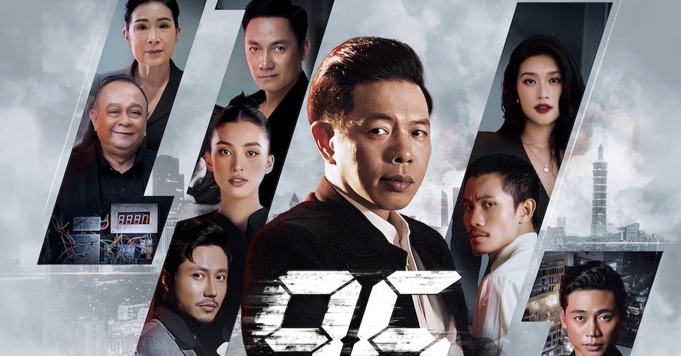 Dan Sao Mua Do Tu Chien Tren Khong Bo Tu Bao Thu Tai Xuat Trong 1 Sieu Pham 1077