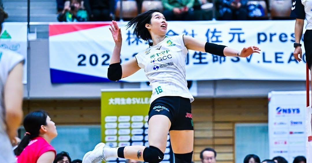 Danh Bai Doi Cua Bich Thuy Thanh Thuy Nhan Giai Mvp 1100