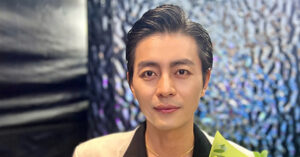 Dien Vien Quoc Huy Duoc San Don Sau Tham Tu Kien Vo Kin Tieng Ke Can Ung Ho 2355