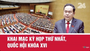 maxresdefault 2030