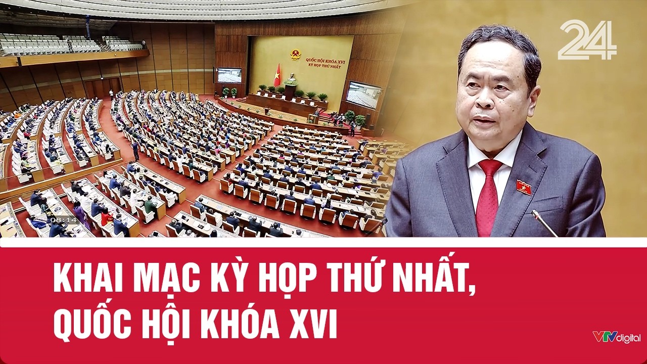 maxresdefault 2030