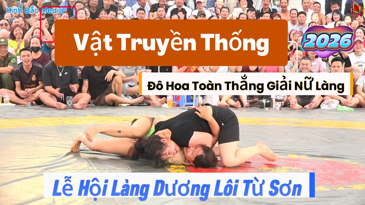 maxresdefault 2080
