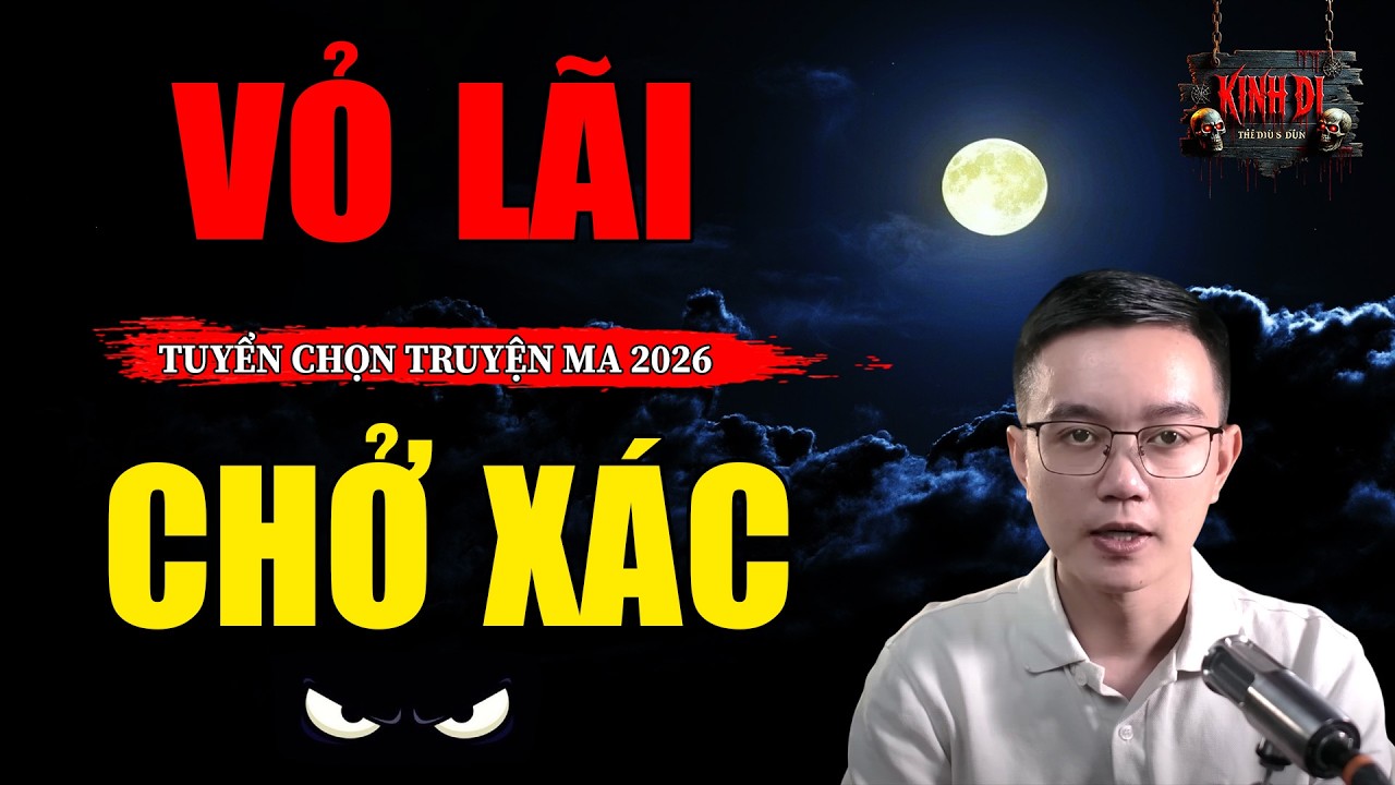 maxresdefault 247