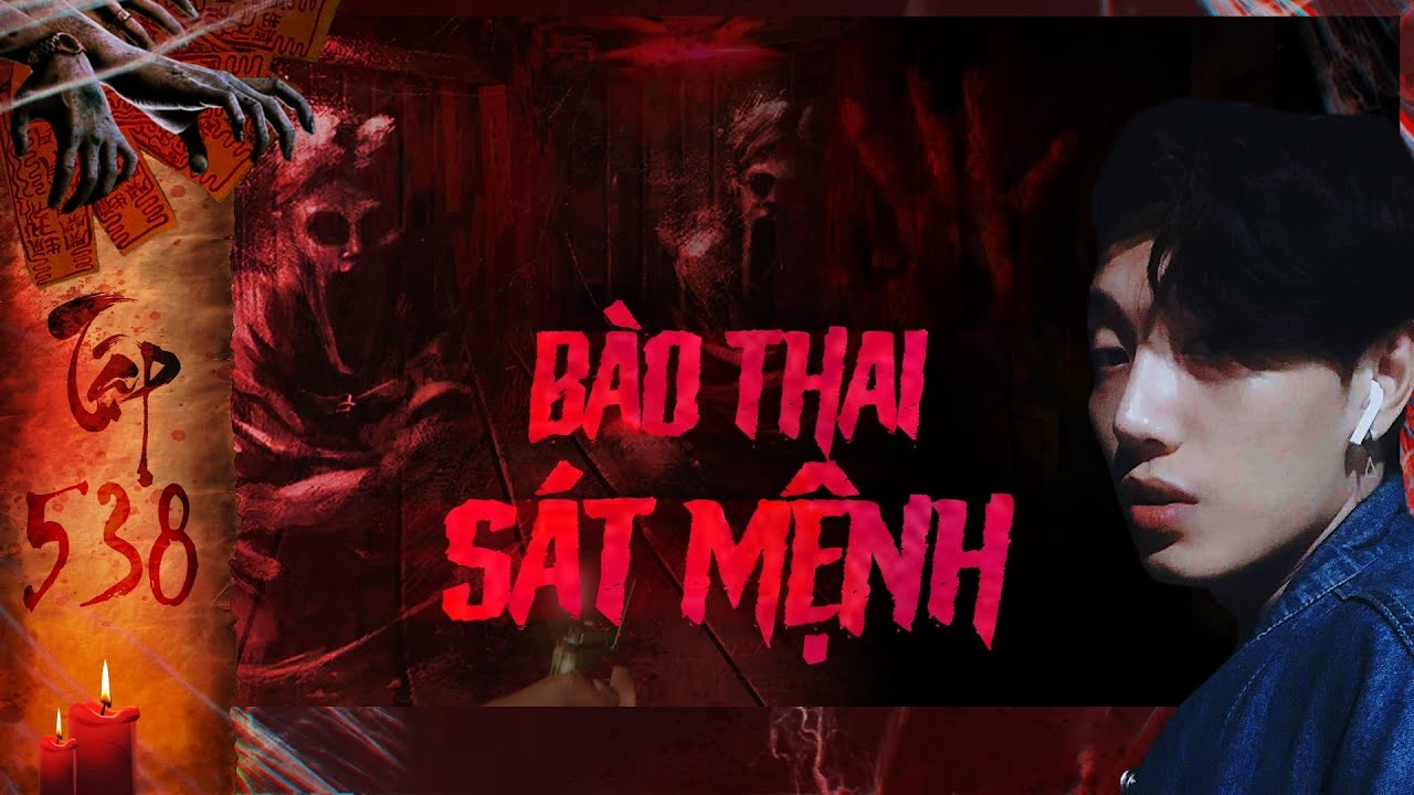 maxresdefault 301
