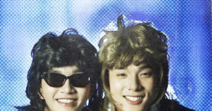 Nam Vuong Hung Nguyen Lan San Lam Ca Si Con Gai Tu Dua Bung No 457