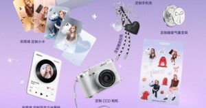 Oppo Reno 15 Song Yuqi Limited Edition 512 0 1266 1440 Crop 17632750326761145789598