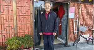 Quan An Gan 50 Nam Tam Dong Cua Chu 68 Tuoi Tim Nguoi De Truyen Nghe 2085