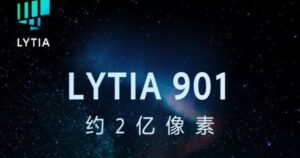 Sony Lyt 901 589X1024 1764221499611390159709 1764231095464 17642310962181169371791 0 0 369 589 Crop