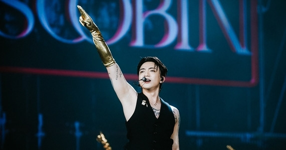 Soobin Gay Choang Khi Mua Hat O Do Cao 9M Quyen Gop 125 Ty Dong Cho Dong Bao 419