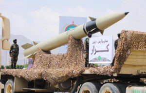 ten lua houthi 1