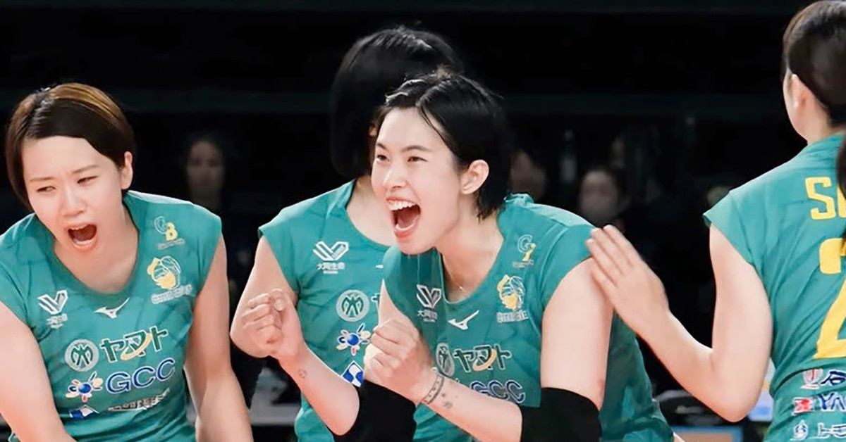 Thanh Thuy Ve Nuoc Doi Bong Chuyen Nhat Ban Co Thong Bao Dac Biet 2366