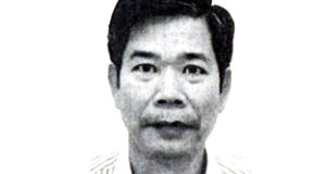 Truy Na Dac Biet Hoang Ba Nghi Chu Tich Cong Ty Cong Nghe Nhonho 2122