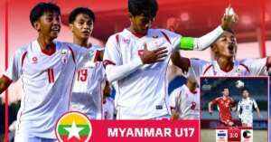 U17 Ava 17645145496872026073293 32 0 660 1200 Crop 1764514561373318915291